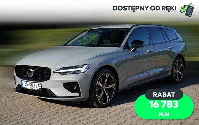 volvo v60 warmińsko-mazurskie Volvo V60 cena 222967 przebieg: 1, rok produkcji 2023 z Chojnice